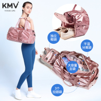 Fitness bag women dry and wet separation sports bag gym yoga shoulder bag swimming sports waterproof dancing small backpack