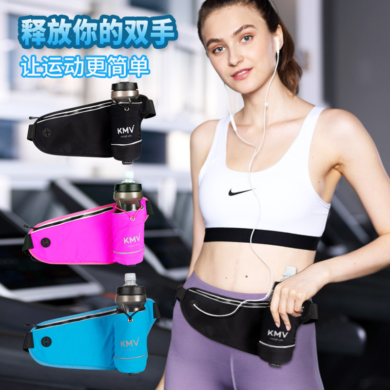 American KMV marathon running equipment with water bottle waist bag running mobile phone bag sports belt large size 7 fitness