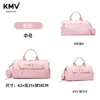 Нежно-розовый фитнес-версия среднего размера.