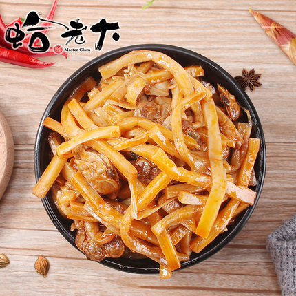 蛤老大脆笋蛤蜊酱小孩孕妇零食笋丁麻辣烧烤味花甲海鲜熟食2罐装-tmall.com天猫 蛤老大脆笋蛤蜊酱小孩孕妇零食笋丁麻辣烧烤味花甲海鲜熟食2罐装-tmall.com天猫