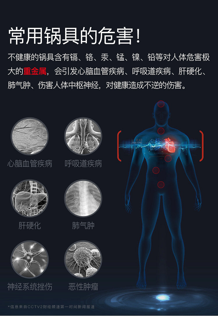 Детали page_02.jpg