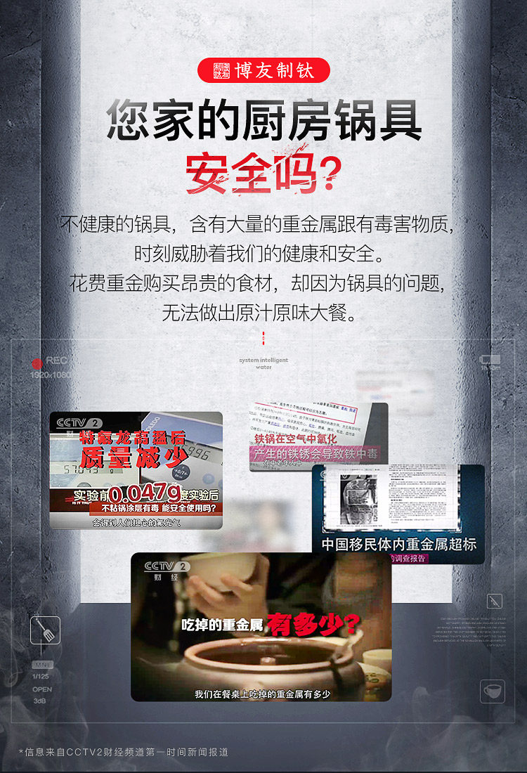 Подробности page_01.jpg