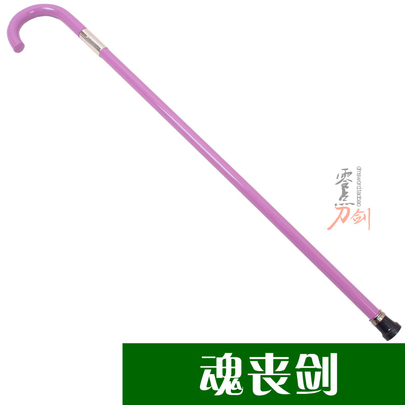 Musician Blu can cane the soul of the frozen sword The King hid the sword and the wooden unopened blade of the sword.