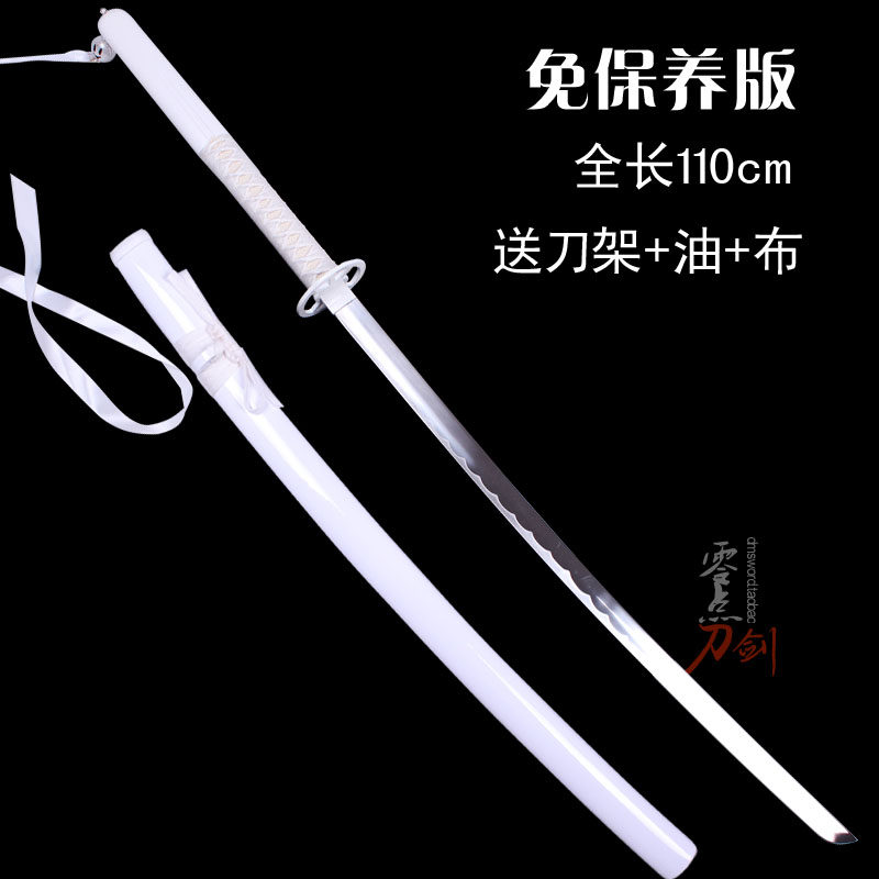 動漫道具袖白雪斬魄刀朽木露琪亞c斬魂刀純白色刀動漫表演武器道具 Yahoo奇摩拍賣