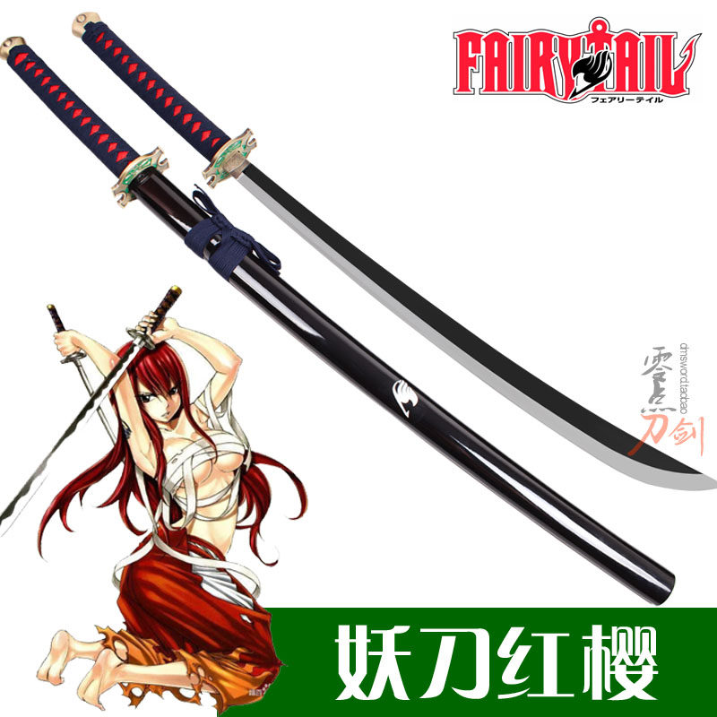 Fairy Tail cos Queen Elsa's demon knife Sakura Sorcerer anime weapons and equipment wooden unbladed