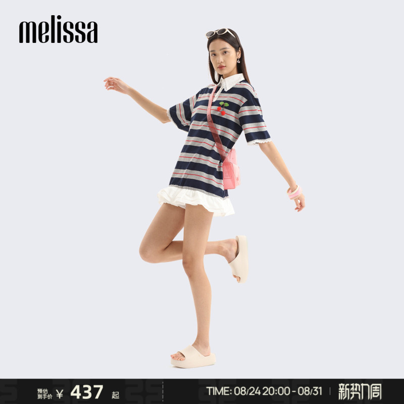 Melissa Free Series Beach Platform Shoes for Women, Summer Outdoor Wear, Bagel Shoes 35859 Melissa Free Series Beach Platform Shoes for Women, Summer Outdoor Wear, Bagel Shoes 35859