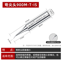 Класс C -Class C -Class