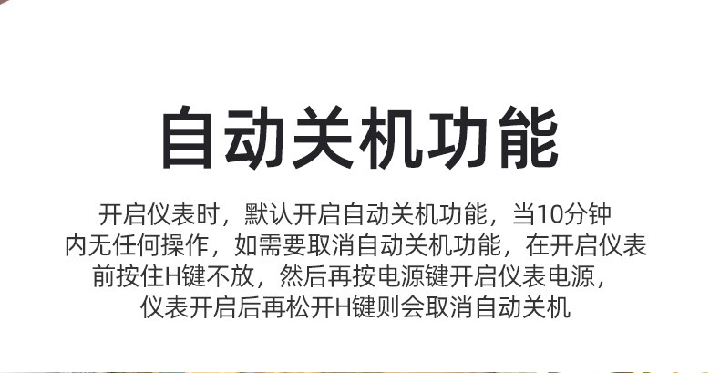Шумомер 不凡噪声测试仪高精度声音仪器声级计家用专业噪音计检测仪分贝仪 A/bf