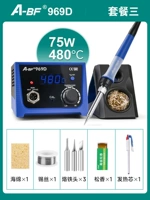 (75 Вт) 969D Номер обновления Показ SET ED