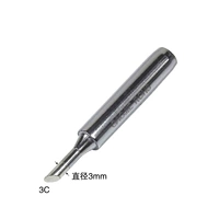 3c подкова голова [907-T-3C]