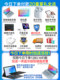 Consulting minus 450/Huawei Tablet Changxiang 2matepadse10.1 official flagship official website matepadse10.4 new learning tablet 2022ipad game student tablet computer