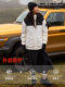 ANTA Snow Shell Down丨Four-proof Workwear Down Pie Overcome Men's Winter New Windproof Warm Cotton Jacket