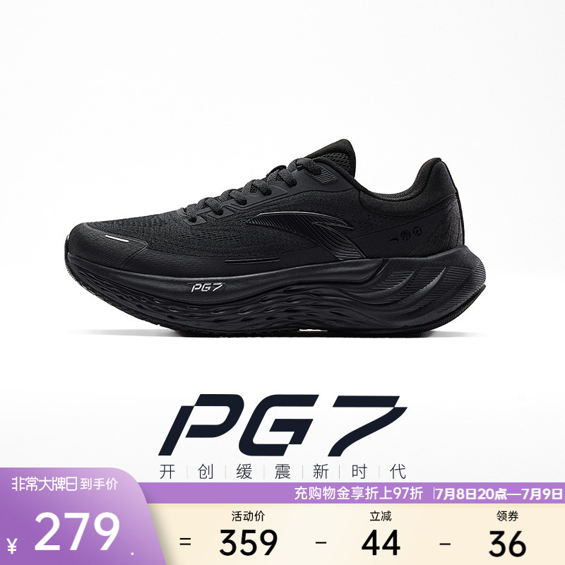 ̤òحPG7ܲЬŮͬЬ˶ЬЬʵ279Ԫ
