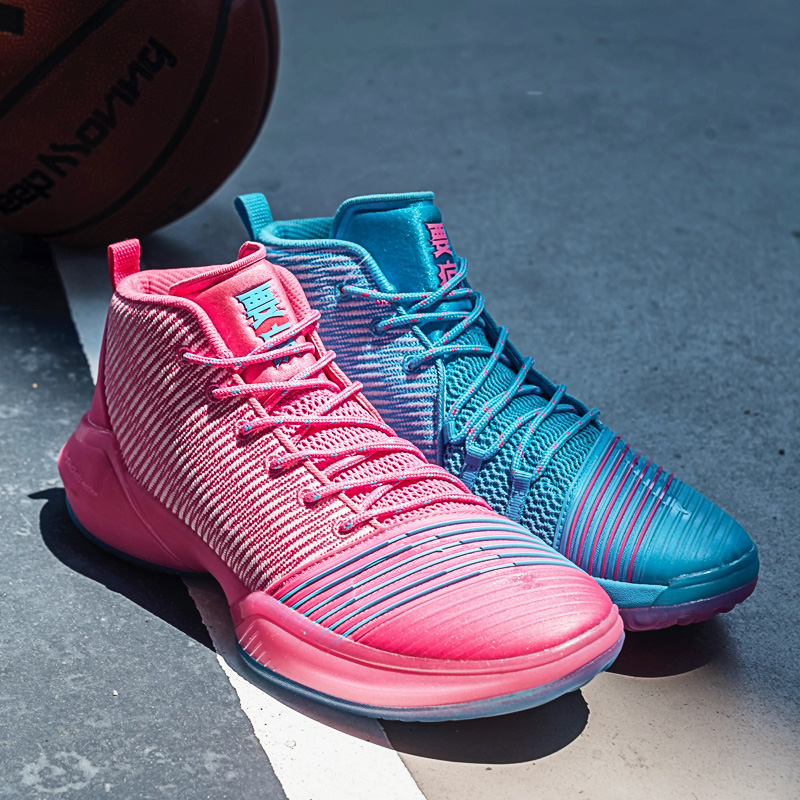 pink basketball shoes 2018