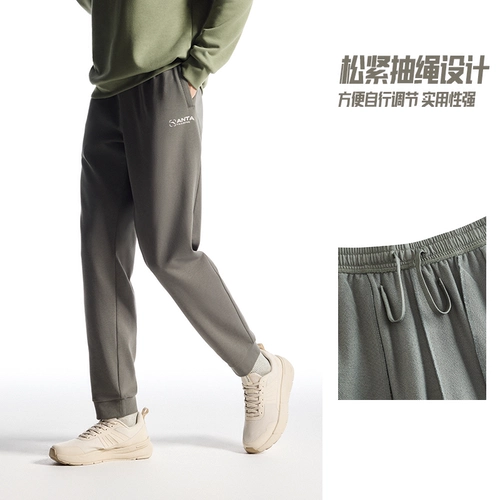 Мужские летние дышащие трикотажные штаны, свободный прямой крой, для бега