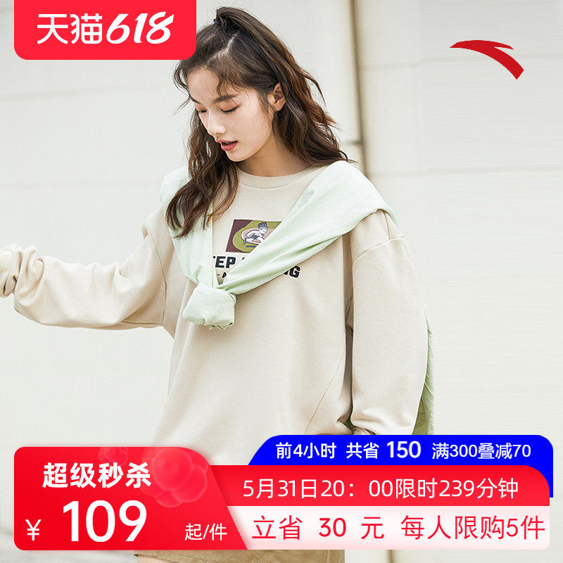 Antreadis Can Technology -- Methodist Men's 2022 Spring Leisure Lovers Fit Loose Grey Sets of Round Collar Long Sleeves Women