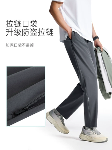 Мужские водоотталкивающие спортивные зимние штаны, утепленные черные повседневные брюки для отдыха, для бега, свободный прямой крой