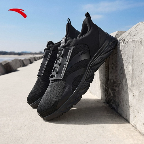 Дышащая черная летняя амортизирующая износостойкая спортивная обувь