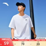 Летняя цветная дышащая футболка с коротким рукавом для влюбленных для отдыха, высокий воротник, свободный крой