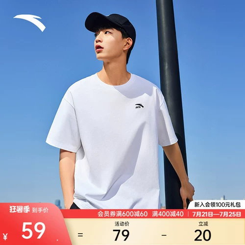 Летняя цветная дышащая футболка с коротким рукавом для влюбленных для отдыха, высокий воротник, свободный крой