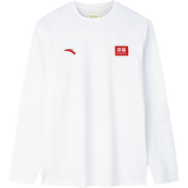ANTA pullover sweatshirt mens 2024 autumn new long-sleeved slim bottoming shirt sports top 152437730