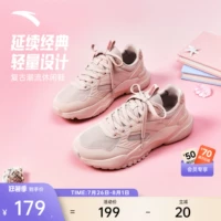 Универсальная высокая трендовая летняя спортивная обувь для отдыха на платформе, белая обувь, мягкая подошва