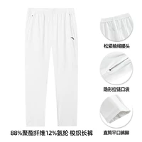 【Прямой плоский рот】 Ice Blue Grey-1