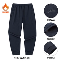 Флисовый, базовый, с печатью вашего логотипа