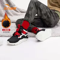 Утепленные кроссовки для мальчиков, детская зимняя повседневная обувь, 2019