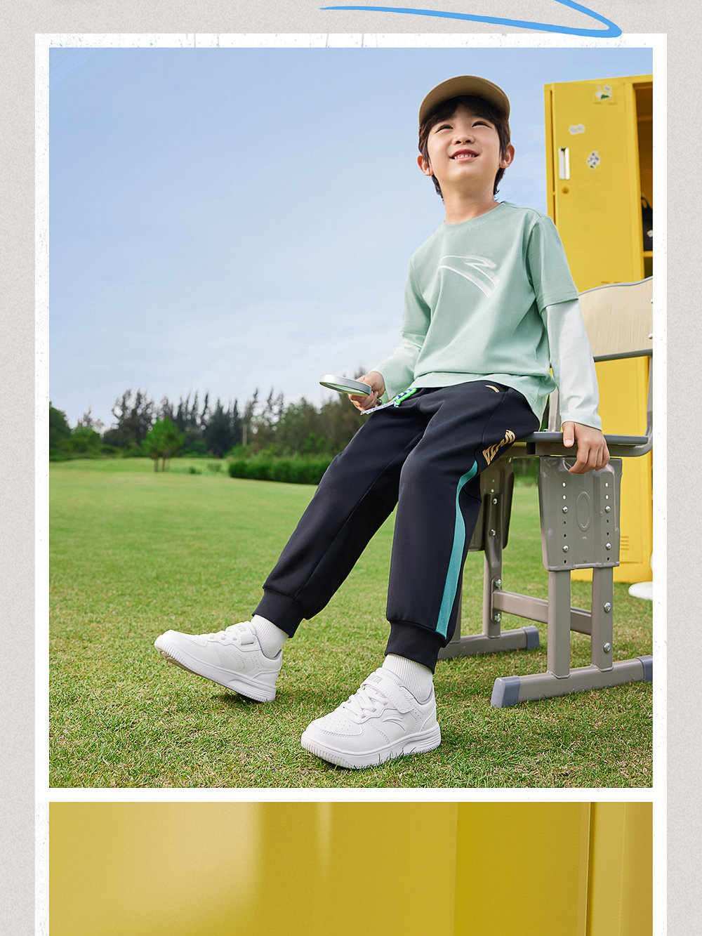 安踏儿童休闲鞋百搭小白鞋板鞋小学生经典休闲幼儿园中大童运动鞋 — 18