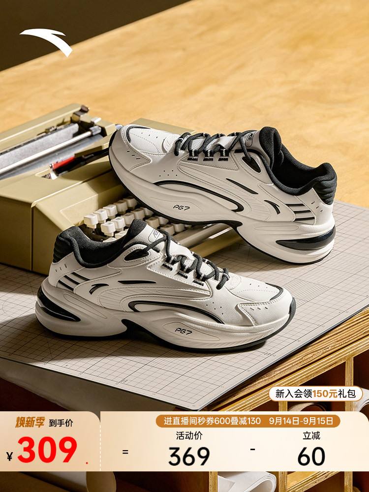 ANTA ACE3丨Tennis style leather casual shoes for men 2026 autumn new white thick-soled non-tiring sports shoes