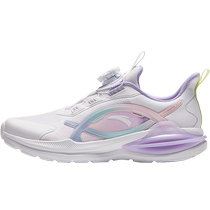 ANTA Childrens Slim Womens Shoes) Running Shoes 2024 Summer New Style Big Girls Cushioning Comfortable Sports Versatile Running Shoes