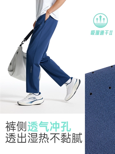 Мужские водоотталкивающие спортивные зимние штаны, утепленные черные повседневные брюки для отдыха, для бега, свободный прямой крой