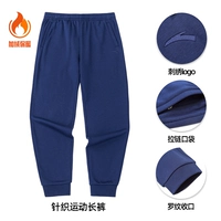 【Закрытие логотипа флиса】 Mingyue Blue 6n-2