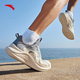 ANTA Stroll丨 메쉬 통기성 신발 운동화 남성 여름 운동화 충격 흡수 캐주얼 스포츠 신발 남성 신발