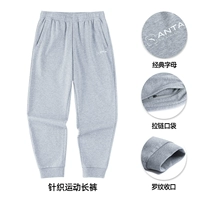 【Закрытие буквы】 серого цветочного серого 6S-3