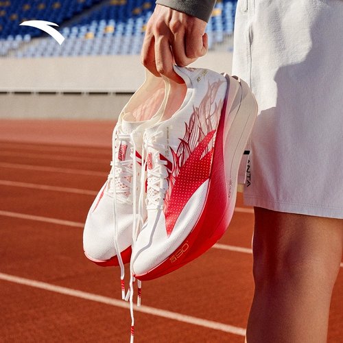 Anta C202 G9 2-го поколения 丨 Racing Carbon Plate Marathon, новогодняя спортивная обувь, мужские кроссовки 112545573