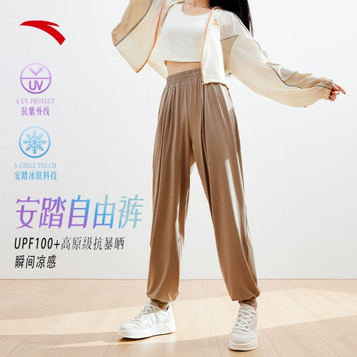 Шелковые быстросохнущие спортивные тонкие штаны для спортзала, защита от солнца, свободный крой