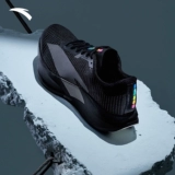 ANTA Zone 2, пульс 90 дюймов, легкие кроссовки без пластин для мужчин и женщин, гоночные тренировочные кроссовки 112615579R