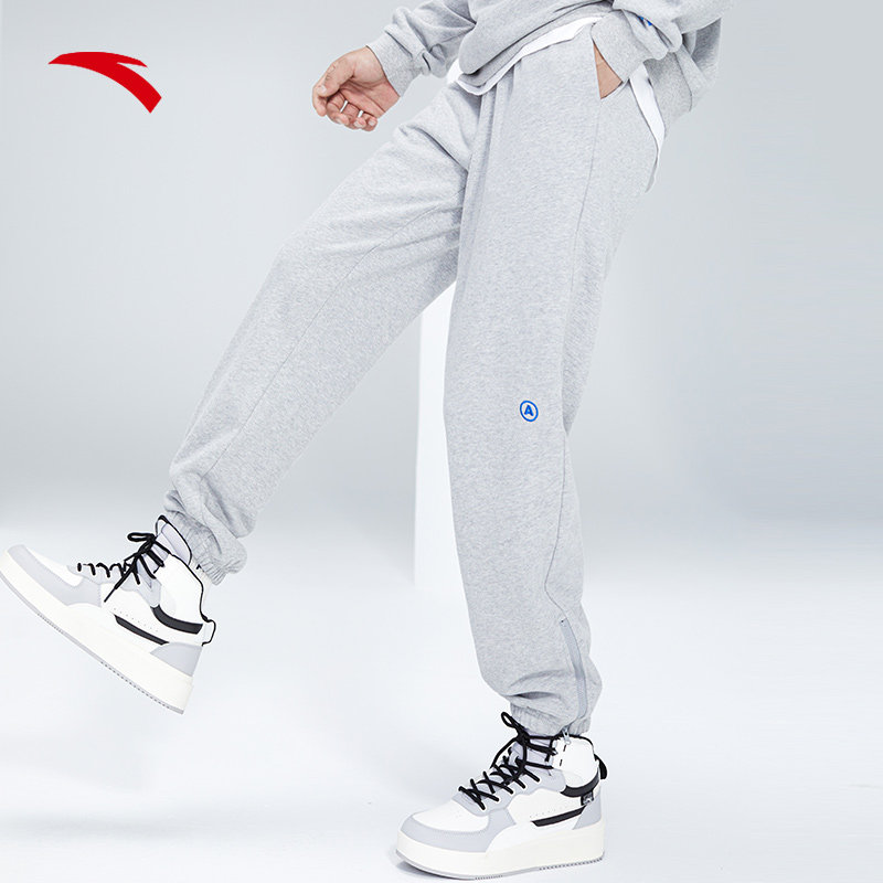 Anta Sport long pants men and women Summer new lovers' sports pants grey long pants bunches of pants