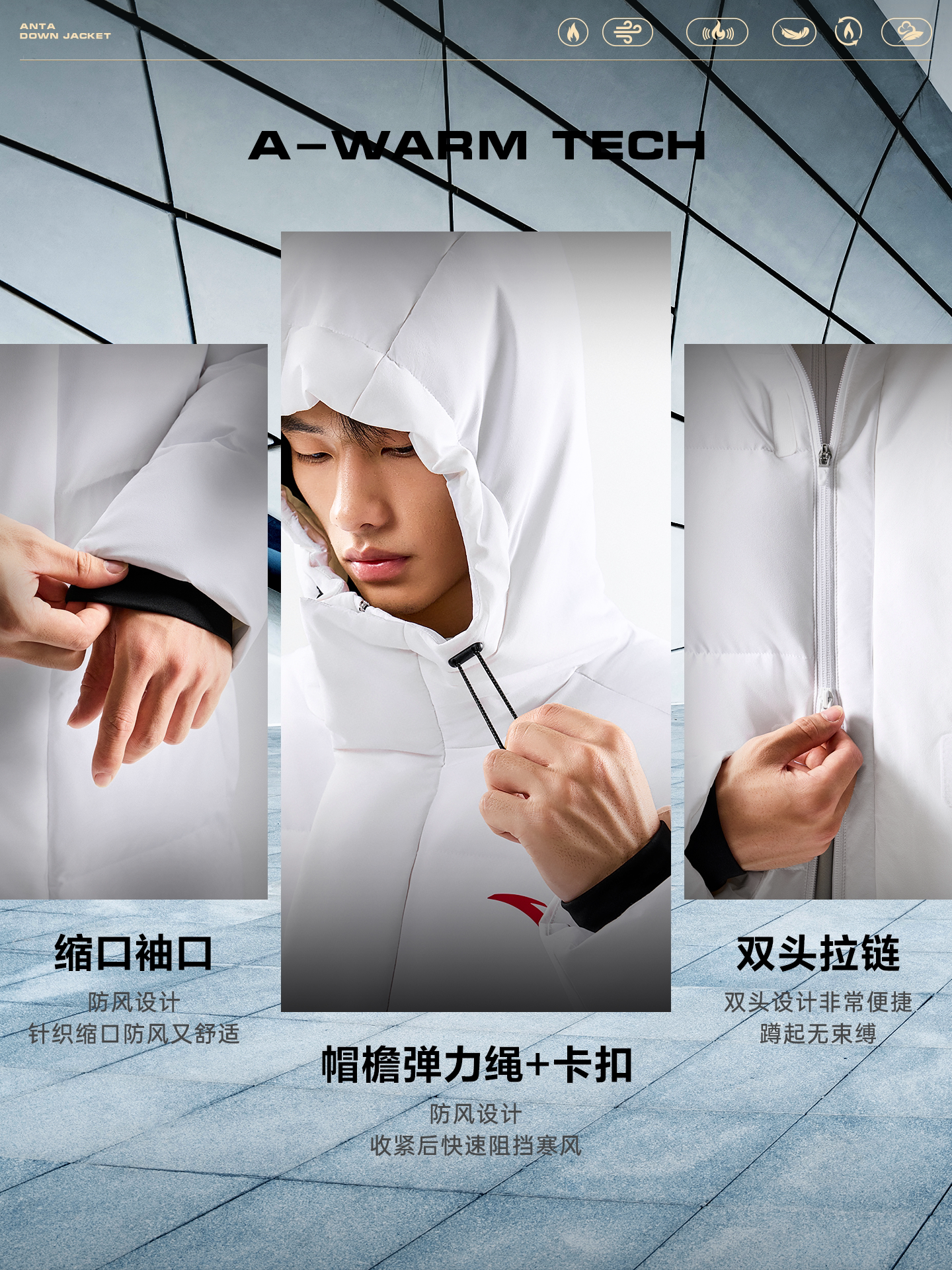 Anta Six-Degree Core down | Long down Jacket for Men, New Winter Model, High-Performance Commuting, Water-Repellent, Warm Cotton Coat