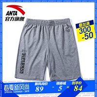 Quần short nam Anta 2019 xu hướng xuân hè đan 5 quần thoải mái giản dị quần short thể thao quần flagship - Quần thể thao quần tập gym nam 2 lớp