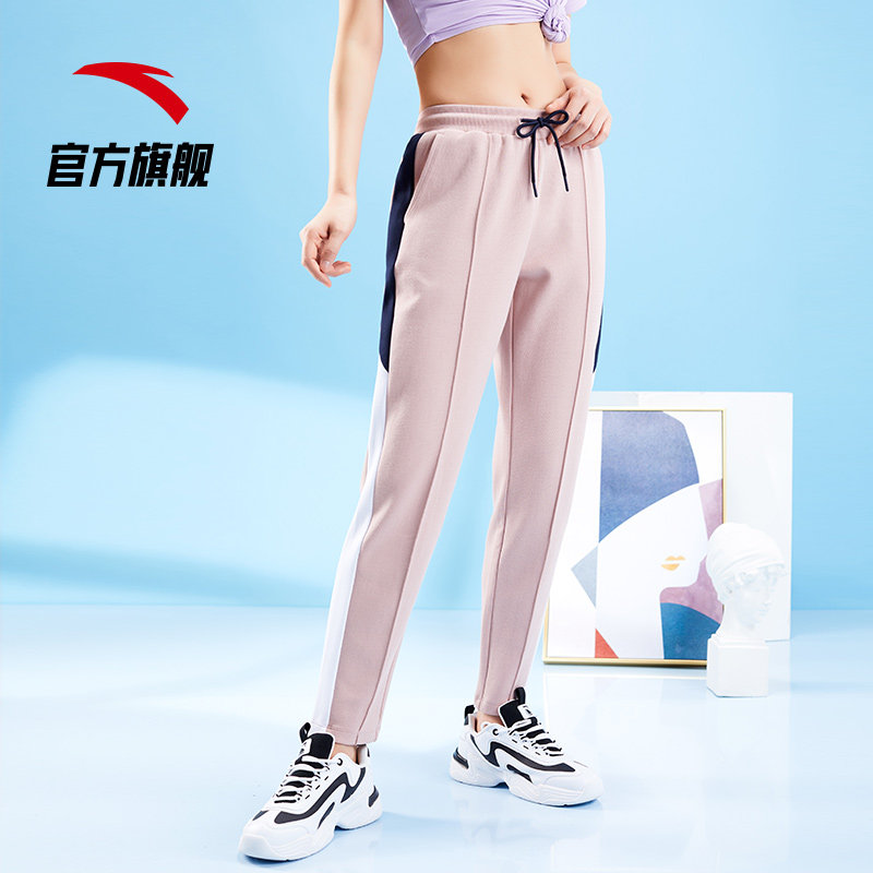 anta official website flagship sports pants women's 2020 spring and summer new casual knit women's pants long straight pants