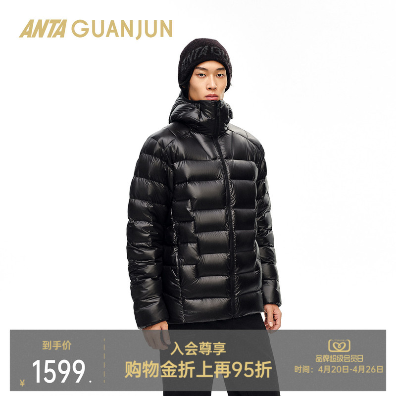 Anta Champion Pertex Quantum down Jacket Winter Outdoor Warm down Jacket for Men 152540904