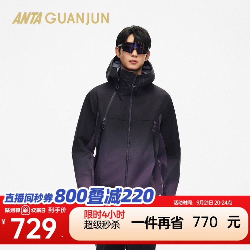 Anta Champion Outdoor Travel Series Men's Woven Sports Top Windproof Warm Jacket 152610621