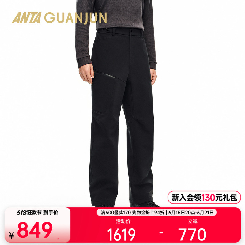 Anta Champion Mountain Rock Gtx Mx丨 Softshell Pants Waterproof and Warm Men's Woven Sports Trousers 152540506