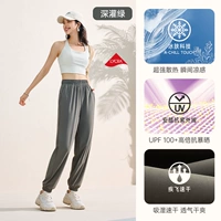 【Эластичная лента】 быстросохнущая модель Deep Green-2