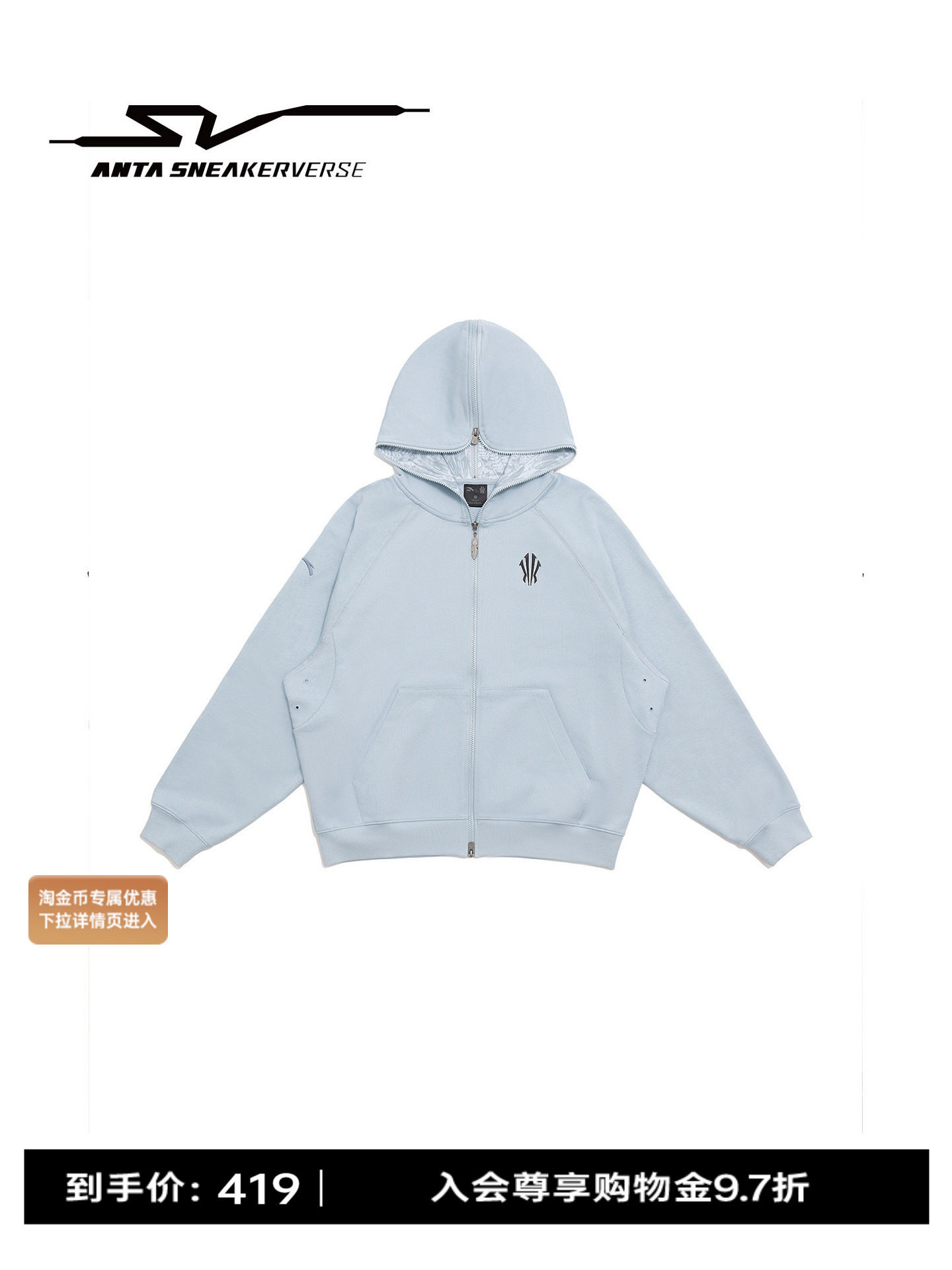 [Hélàstyled Owen Show Style]Anta Trendy American-Style Jacket Unisex Knitted Cardigan Top