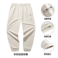 【Письма закрываются】 Pine Khaki 6s-4