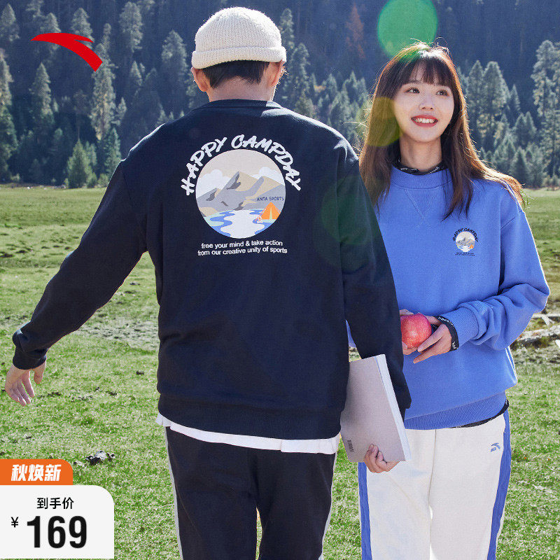 Anta sweater men and women the same style autumn new loose outdoor trend offset printing casual pullover long sleeve top